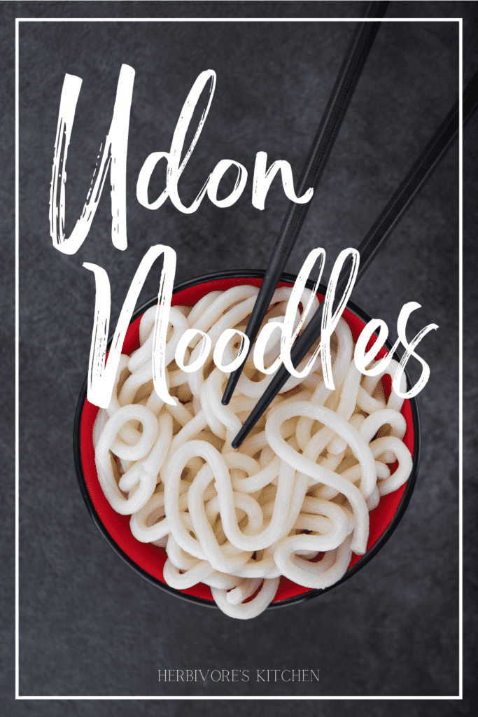 Asian Noodle Recipes: Udon Noodles